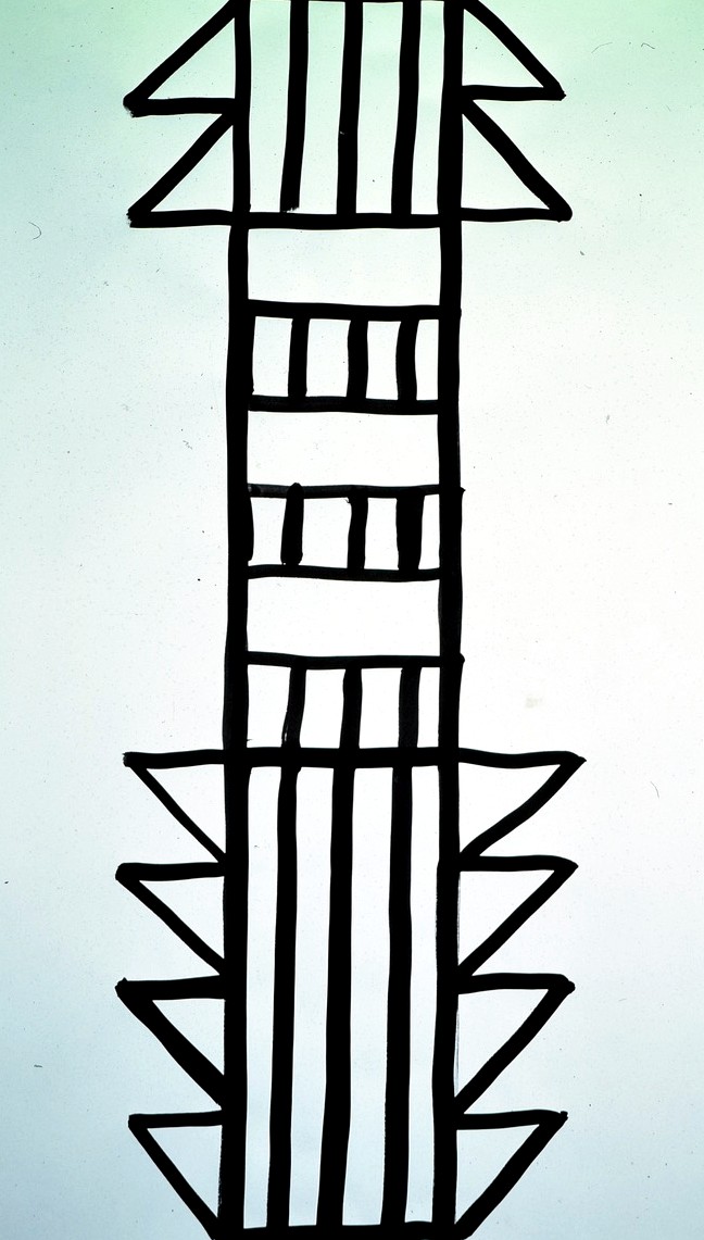 Quiver