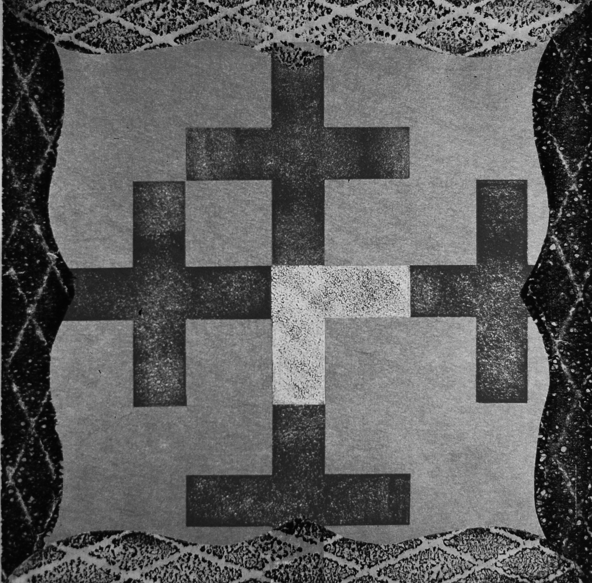 Missing Piece: 2